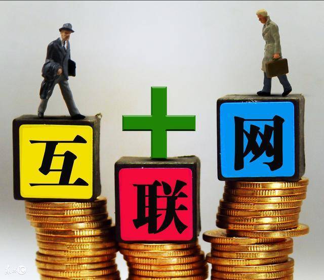 北京快速借钱